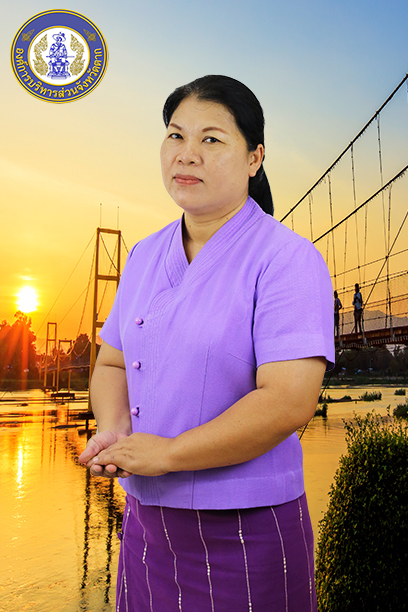 นางสมจิตร มาเนตร