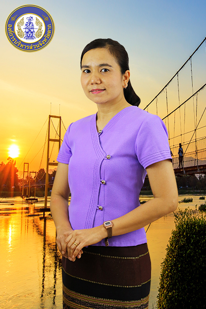 นางสุพัตรา น่วมนิ่ม