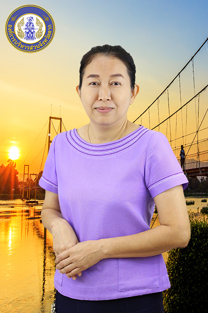 นางสาวนพวรรณ มีศรี