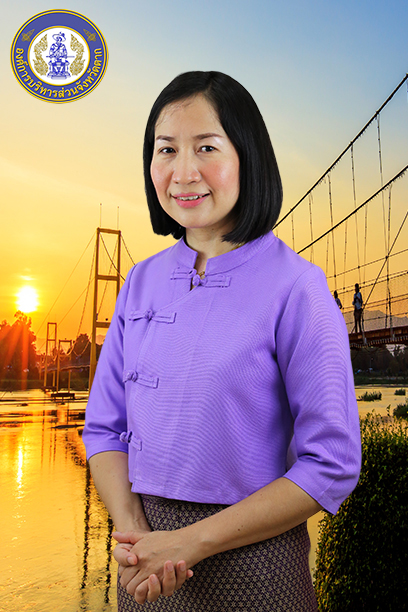 นางสาวอัญรัตน์ คำประดิษฐ์