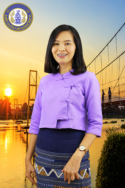 นางสาวอุมารินทร์ คำศรี