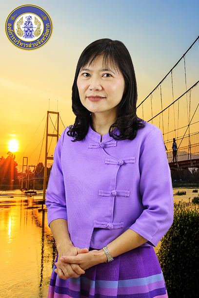 นางจันจิรา ภู่พุกก์