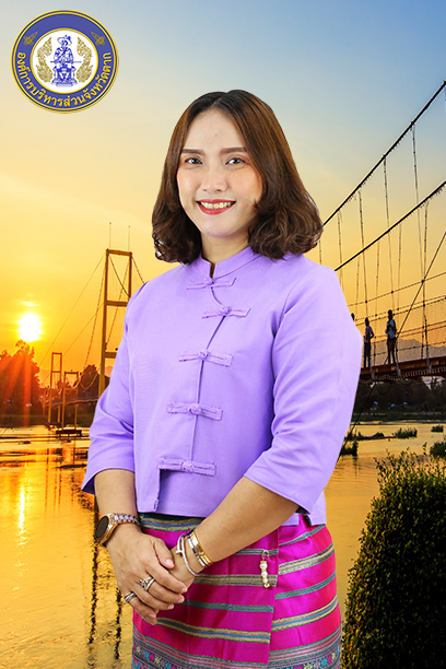 นางสาวณภัค มั่นเมือง