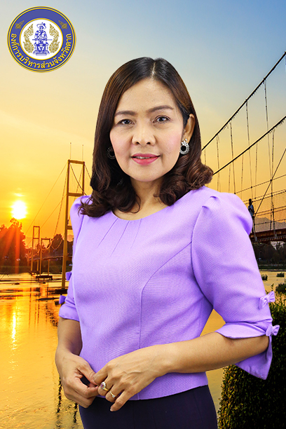 นางพิมพ์ปภัสสร ตาเรือนสอน