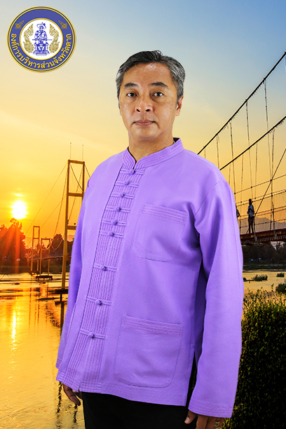 นายนิเทศก์ สาธุเสน