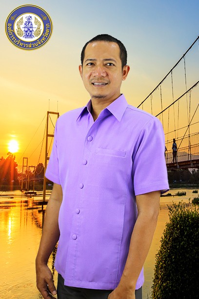 นายมังโสด  เจะอาหลี