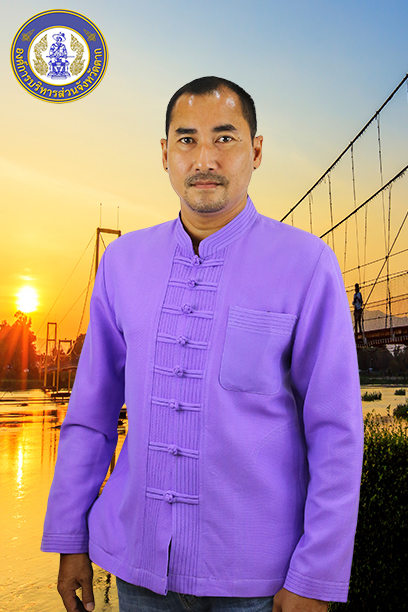 นายฐิติกร ชูสกุล