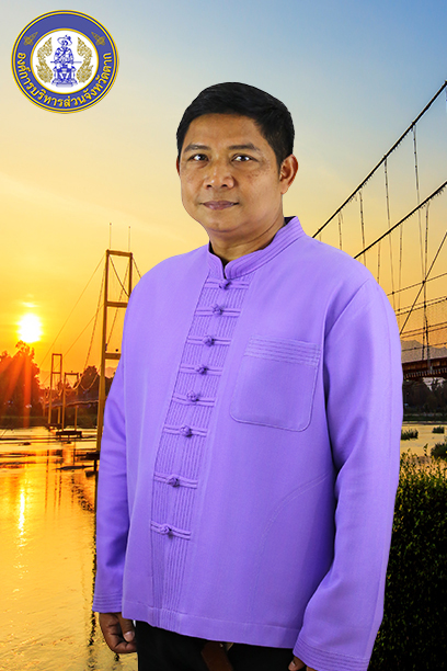 นายวัชระ สุขดี