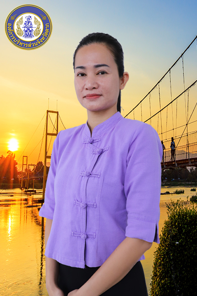 นางสาวธนารักษ์ สิงหฤทธิ์