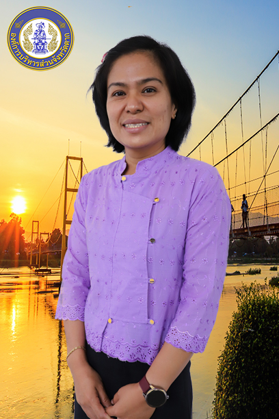 นางอมรรัตน์ บุญรัตน์