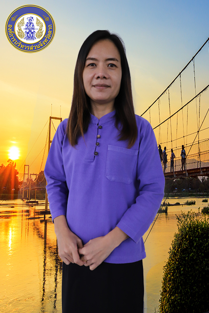 นางสาวประพิน  อินทน้อย