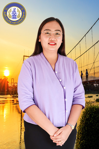 นางเกศกมล พรหมเบิด