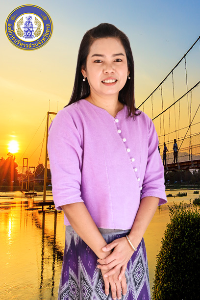 นางสาวสุธาสินี ไทรศรีวัฒนะ