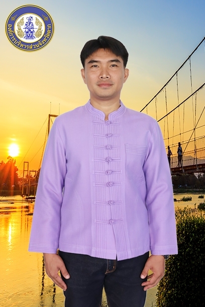 นายธานี เสือดิบ