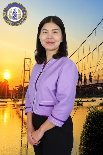 นางสุธิดา คำแก้ว