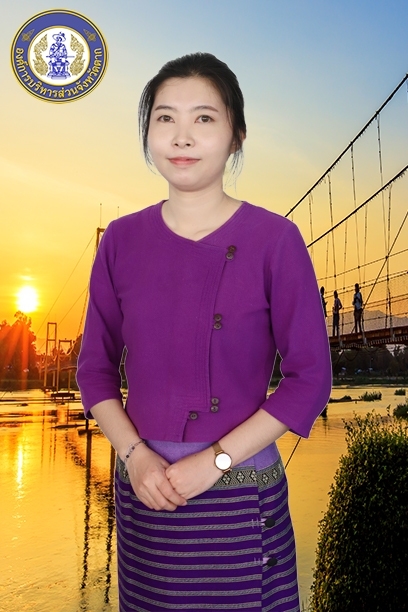 นางสาวภัทธิชา มีฟองฟู