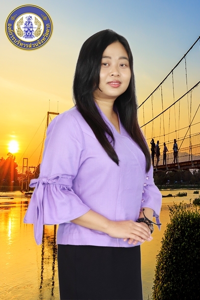 นางสาวนุชอนงค์ อิ่มทอง