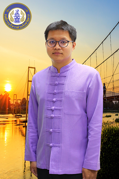 นายปิยะพงษ์ รุ่งสาโรจน์