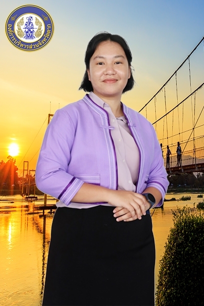 นางสาวเมวิกา ยังถิ่น