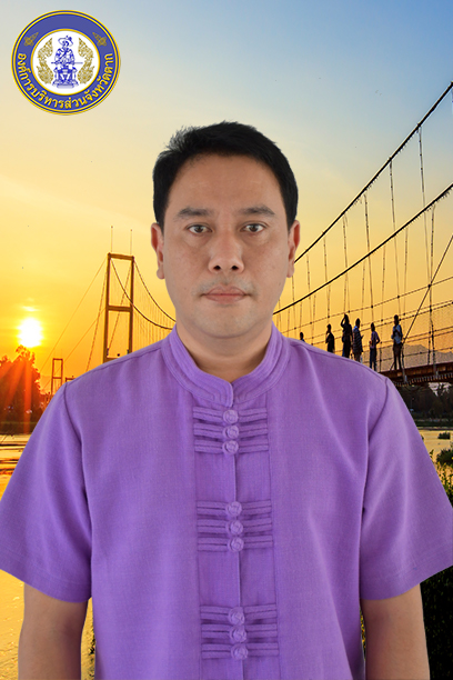 นายกฤษฎ์ สินธุรงค์