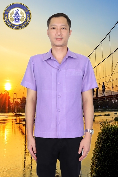 นายสัจธรรม เทียมเย็น