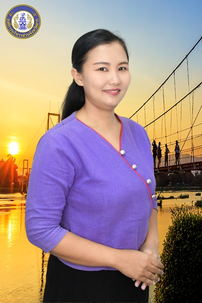 นางสาวอนุสรา  เงินยวง