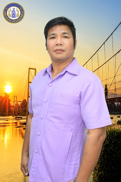 นายอาทอน พรมเสาร์