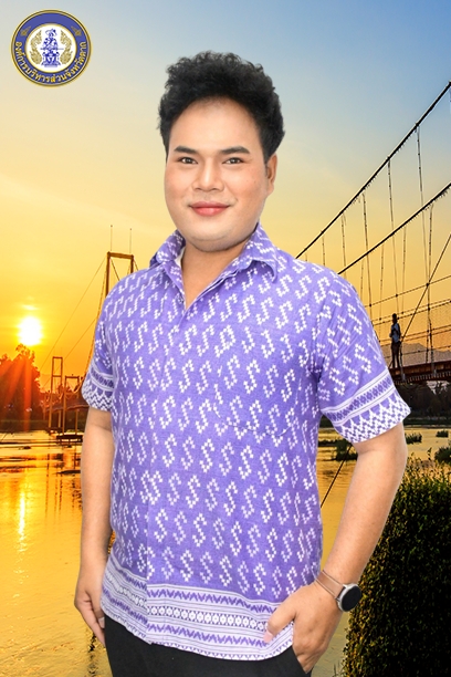 นายนฤเบศร์  เจริญศรี