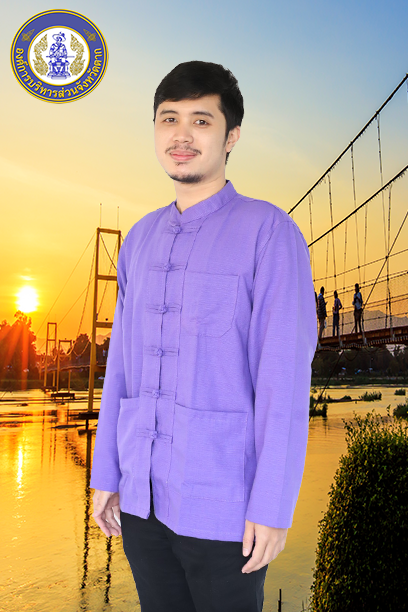 นายกษิติพงศ์ ชูสุวรรณ์