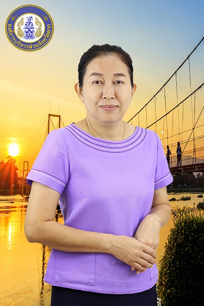 นางนพวรรณ มีศรี