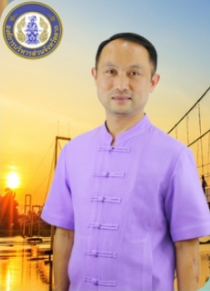 นายณฐวัฒน์ สีสะแล