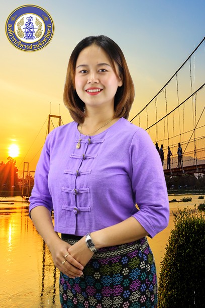 นางสาวอริสรา  จันทรสกุนต์