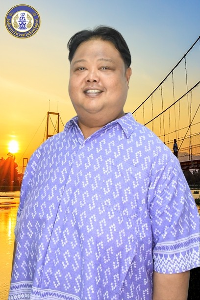 นายวาทิต แดงประเสริฐ