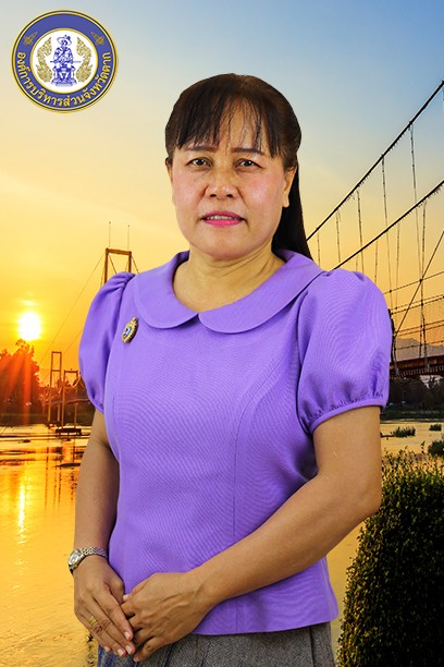 นางบุญถี สอนเจริญทรัพย์