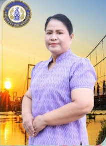 นางวรษา นาคยิ้ม