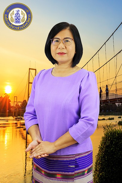 นางสาวสุพัตรา เสาร์เรือน