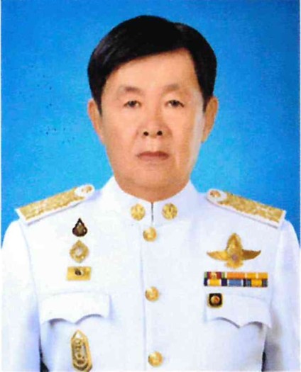 นายปกรณ์  สตะนีกรรณ