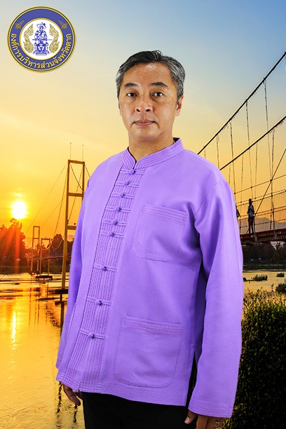 นายนิเทศก์ สาธุเสน