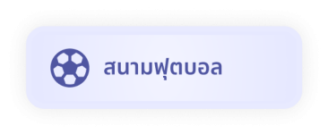 https://demo.takpao.go.th/frontend/images/small_slider/29_th.png?0131