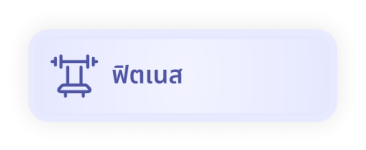 https://demo.takpao.go.th/frontend/images/small_slider/33_th.png?0131